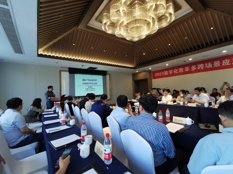 1638624974527093713.jpg 插图.jpg