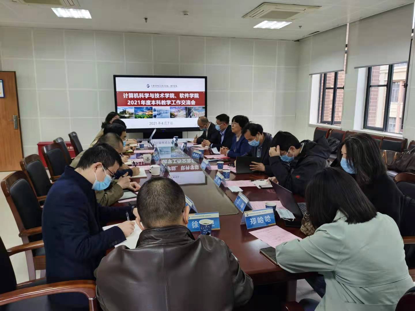 1638676637046066095.jpg 微信图片_20210408105801.jpg