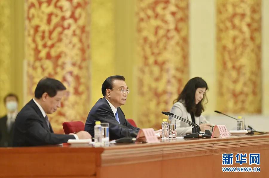 1638773382294056692.jpg 微信图片_20211206144926.jpg