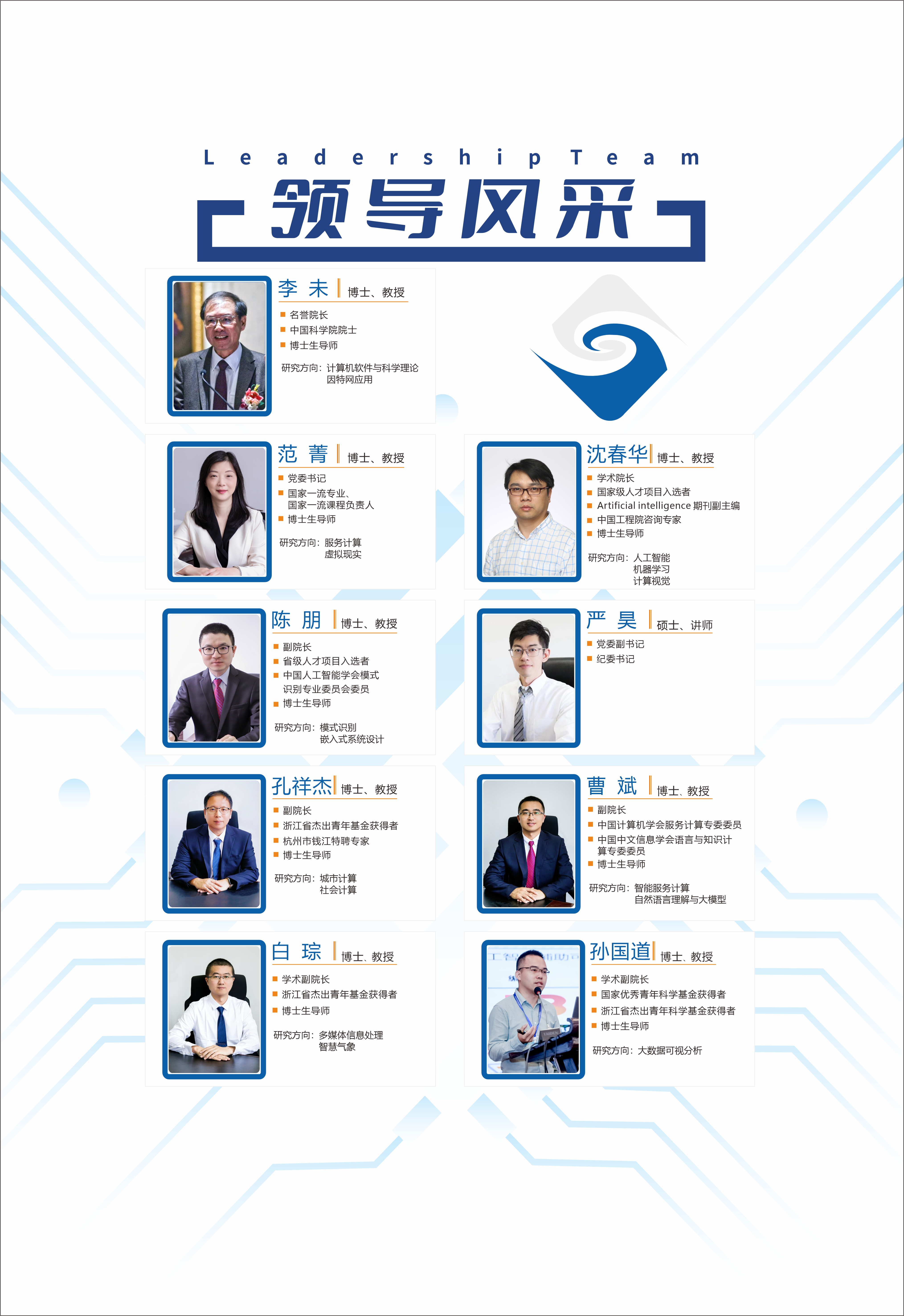 db904297016c579528dd7f2d26d979c1.png