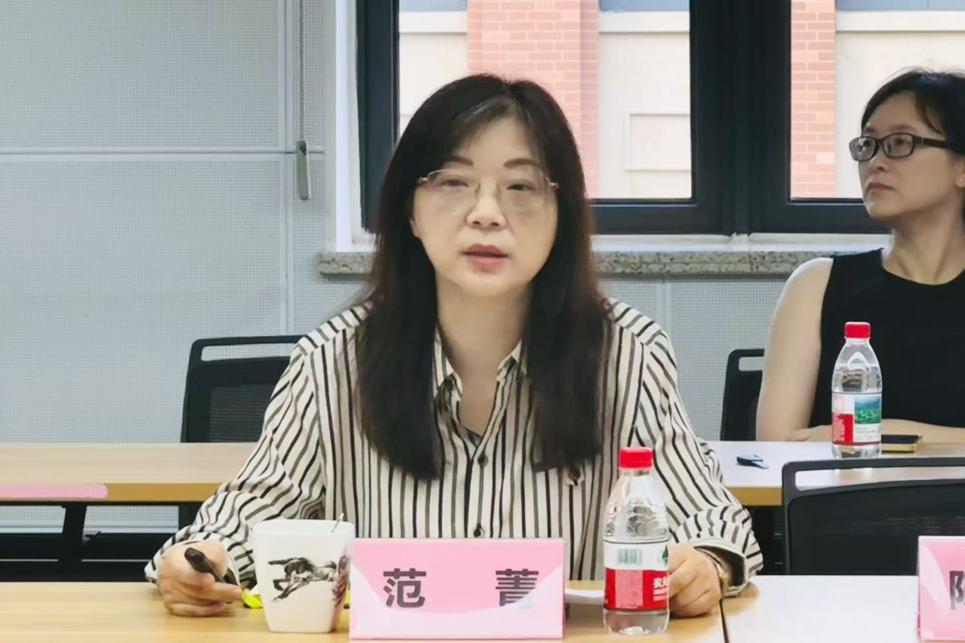2范菁发言.jpg