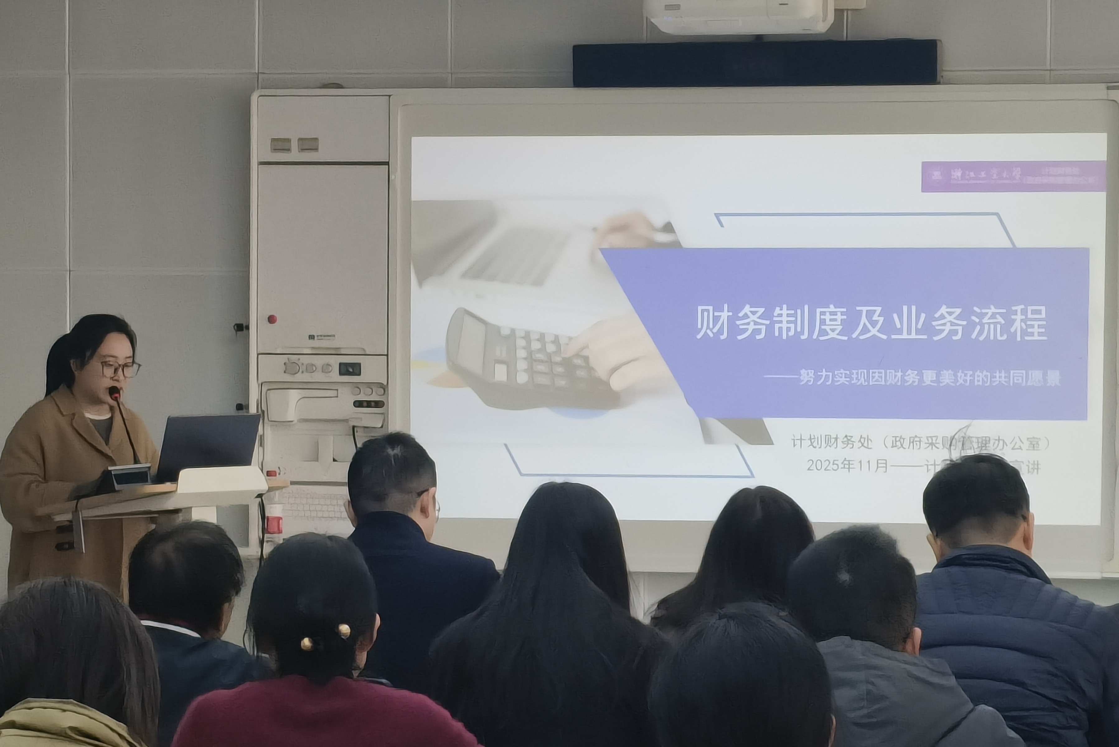 1764212245004027787.png image.png