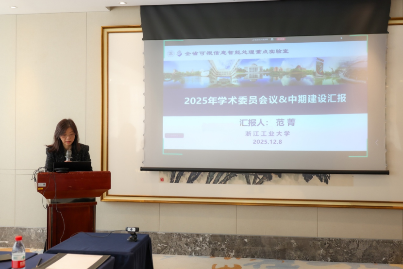 1765269833944090844.png image.png