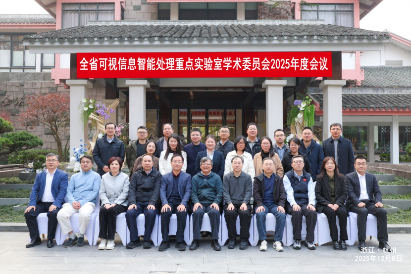 1765269884232031417.png image.png